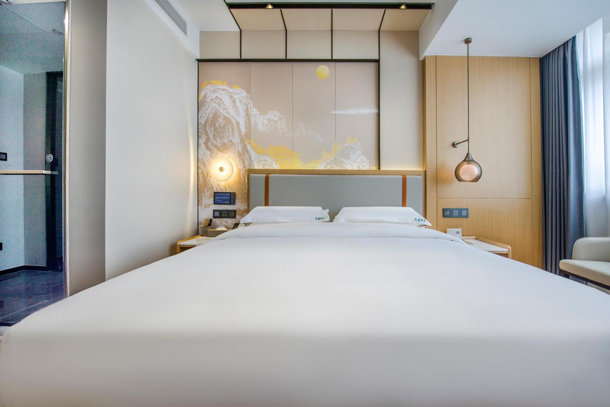 Yiwu Baide Theme Hotel Exterior foto