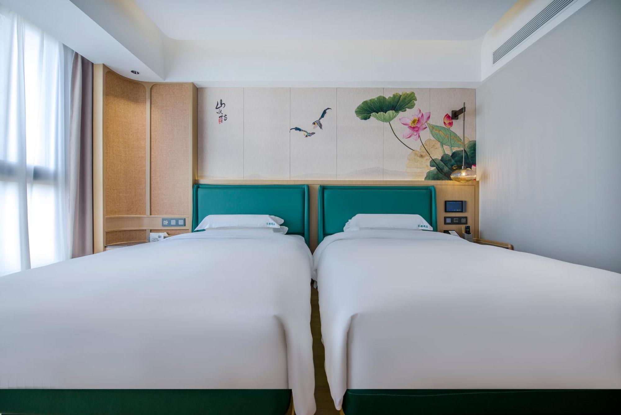 Yiwu Baide Theme Hotel Exterior foto