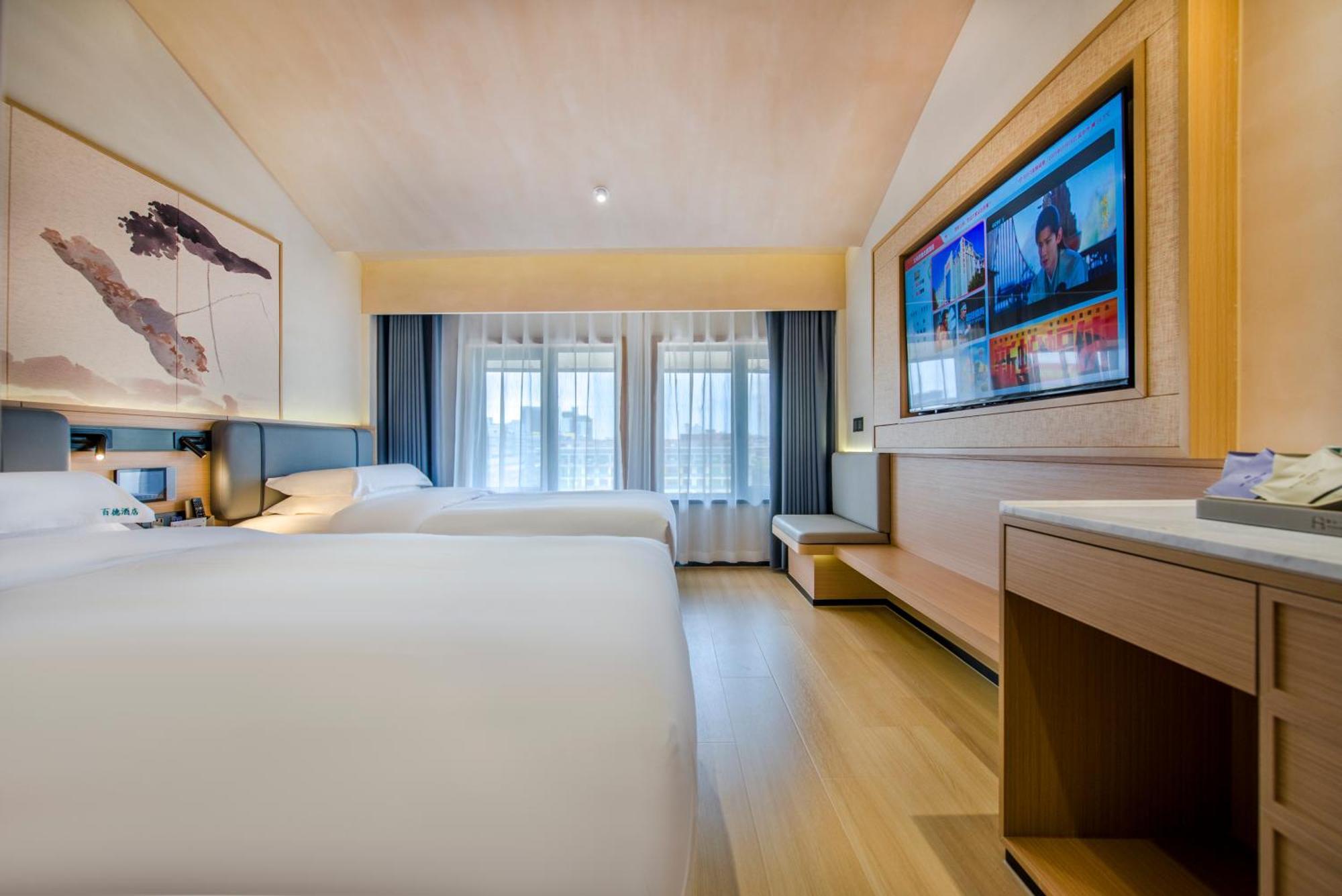 Yiwu Baide Theme Hotel Exterior foto
